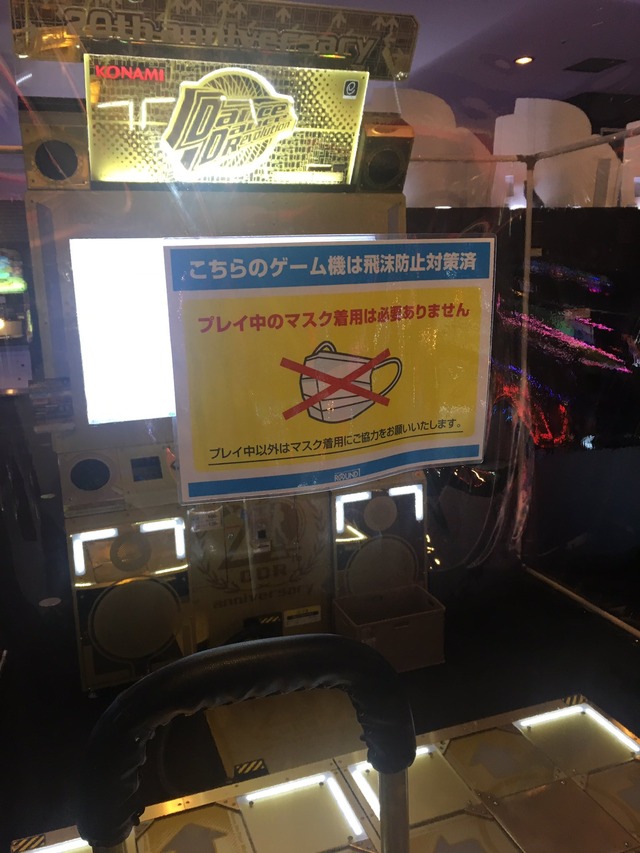  data-id=